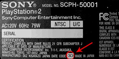 PS2 Slim Seria SCPH-90000 - FMCB da radę?