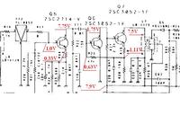 Bardzo słaby odbór Johnny II ASC