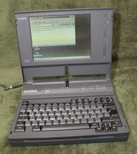 Laptop z 1994 roku potrzebny na cito!