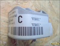 Suzuki Swift 2007 po dachowaniu - czujnik uderzeniowy, silnik gaśnie po uruchomieniu