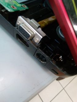 Gdzie znaleźć kabel do ładowarki Toshiba x500/x505?