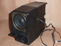 Subwofer aktywny w 5 min PHILIPS 3139 128 75931 Subwofer aktywny w 5 min PHILIPS 3139 128 75931
