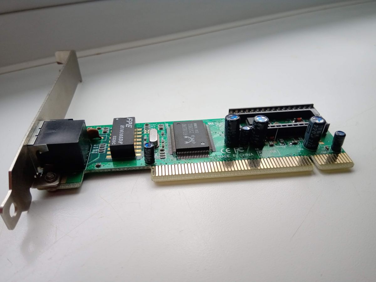 [Rozwiązano] Karta sieciowa RTL8139D - czy funkcjonuje bez scalaka?