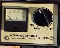 Jak długo ładować akumulator Centra Futura 72Ah/720A w Mondeo mk3 2,2 TDCi?