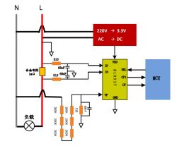 Socket plug with energy measurement NAS-WR01W and NAS-WR07W [BK7231/BL0937/BL094 Socket plug with energy measurement NAS-WR01W and NAS-WR07W [BK7231/BL0937/BL094