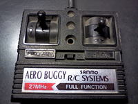 Sammo, Aero Buggy, R/C - samochodzik nie działa