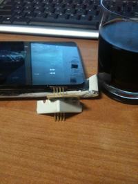 Gdzie kupić piny POGO do stacji dokującej Nexus 7 w Polsce?