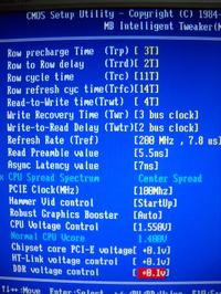 Podkręcanie AMD Athlon 64 3000+ - rady