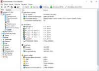 Athlon X4 860K - skaczące temperatury, różne odczyty w programach