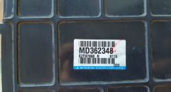 Mitschubishi Galant 2.0 1999r - Uszkodzony sterownik silnika