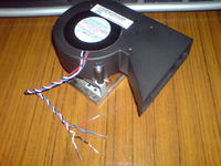 Jak przerobić wentylator DATECH