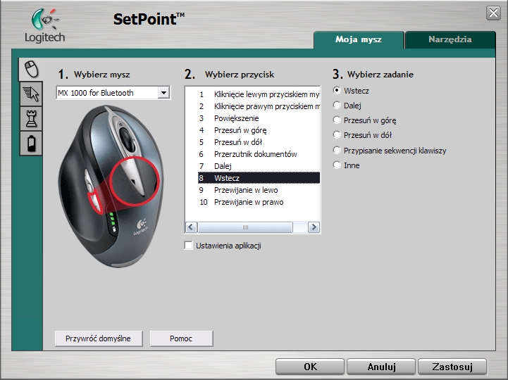 logitech setpoint update for firefox 45.0 logitech setpoint update for firefox 45.0