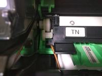 Brother HL-1112E - Instrukcja resetowania tonera krok po kroku