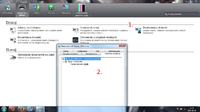 HP Deskjet Ink Advantage 2545 - The printer cuts off a piece of the bottom of th