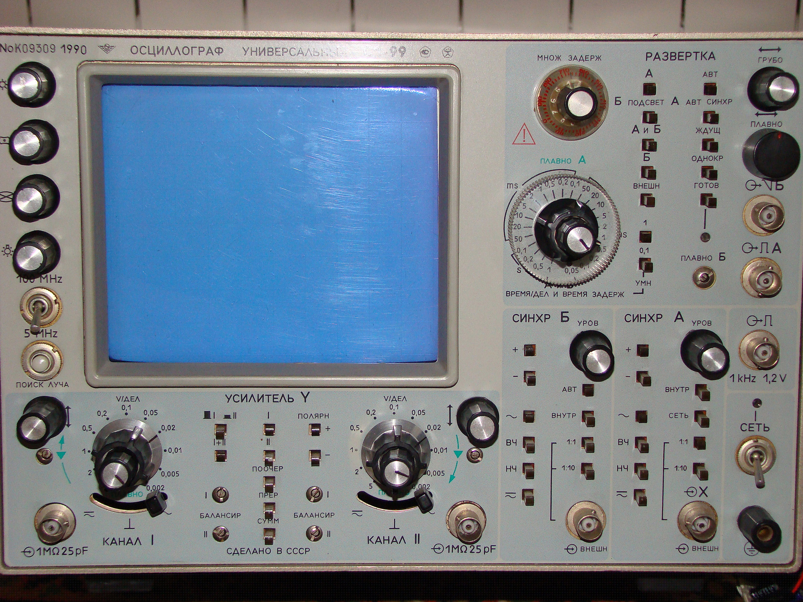 параметры сигнала осциллографа. осциллограф в лаборатории. осциллограф с1-112 характеристики. осциллограф актаком ask1021. органы управления осциллографа.