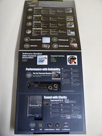 MF-1 Blackbox - Chlodzony glikolem - Prezentacja / opinie