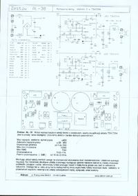 TDA 7294 i LM1036 jak wyeliminować buczenie? TDA 7294 i LM1036 jak wyeliminować buczenie?