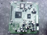 Magic one4 office 150ab - nagrzewający się procek ALI M6759