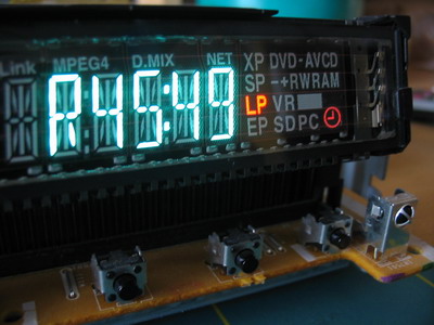 Nagrywarka Panasonic DMR-EH50 - umierający wyświetlacz?