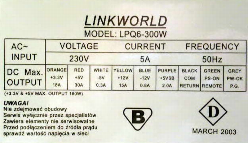 Схема блока питания linkworld lpq6 300w