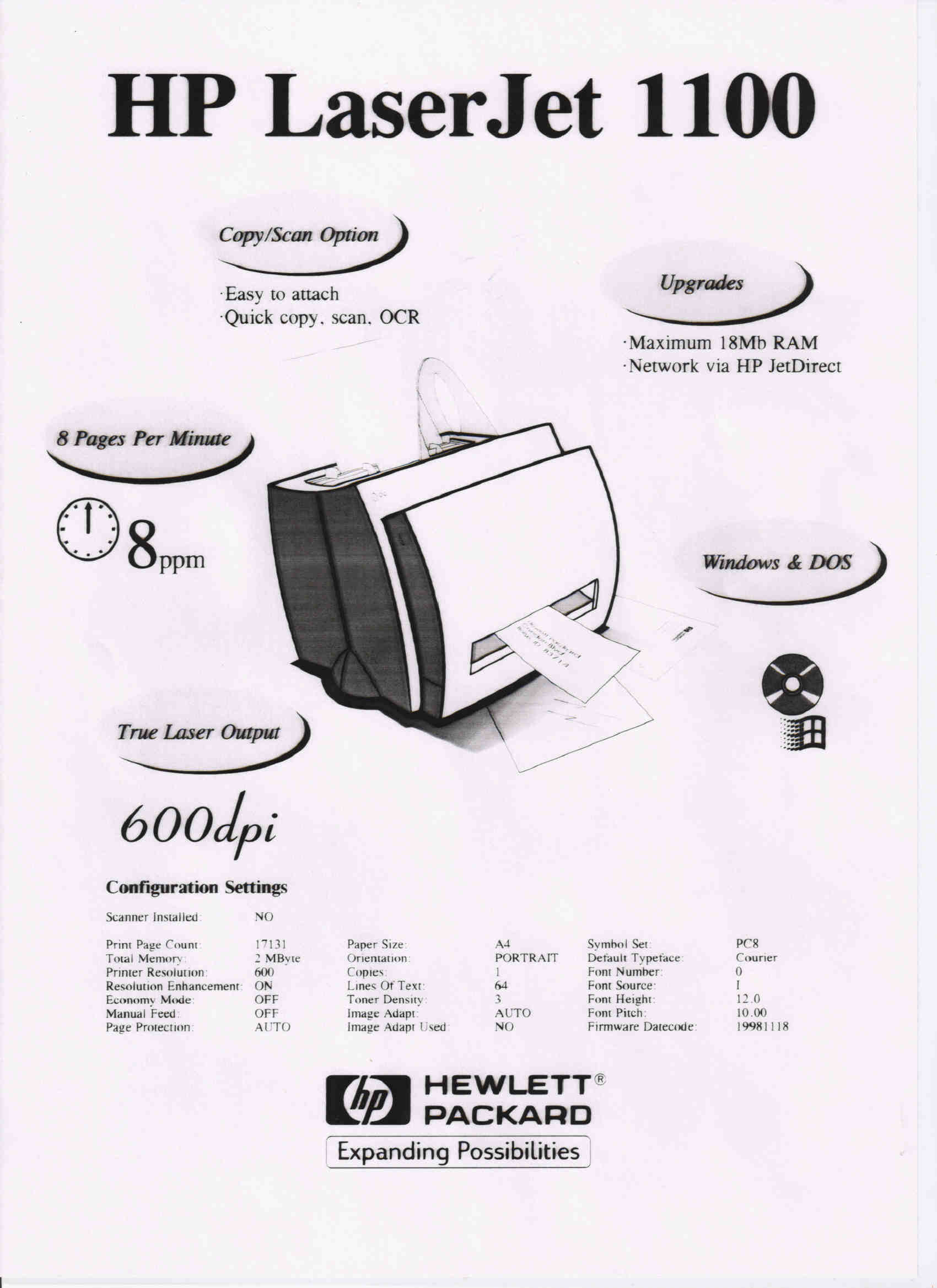 Hp 1100 коды ошибок