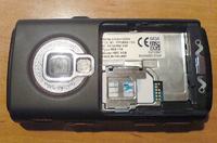 Czy to podróba Nokii N95?