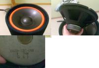 tuba ma caudio 275 watt rms