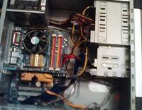 Chłodzenie obudowy - wentylatory