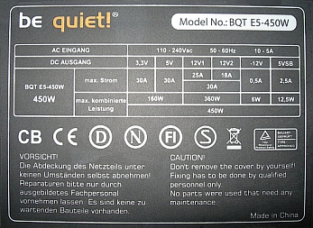 BeQuiet model: BQT E5-450W - z obciążeniem działa 2-3 sek.