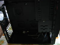 Modding obudowy ATX by Eidems