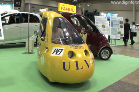 W Japonii debiutuje kolejne elektryczne auto - ULV (wideo)