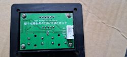 Power Controller for Fan or Heaters 220V power controller with labels and connections.