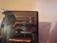 Żuk (strażacki) - Proszę o zidentyfikowanie urządzenia.