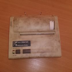 VP-414 PRINTER Vetronix Corp. - Szukam dedykowanych sterowników do drukarki
