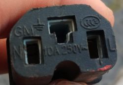 Schemat budowy prostownika do akumulatorów LI ION 60V 20Ah, 67,2V 6A