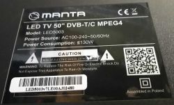 MANTA LED5003 nie uruchamia się po wymianie SPIflash - HK-T.RT2957P91
