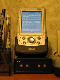 Mały wzmacniacz w klasie D na module 18AMP06-4 Mały wzmacniacz w klasie D na module 18AMP06-4