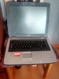 Laptop do 2000 zł do internetu, YouTube, oglądania meczów - Olsztyn, sklepy stacjonarne