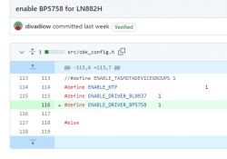 A configuration file excerpt with driver definitions showing the enabling of driver BP5758.