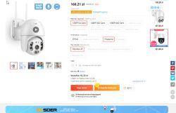 5MP Chinese Webcam: No Browser Access, Fixed IP & Telnet Password Solution Needed