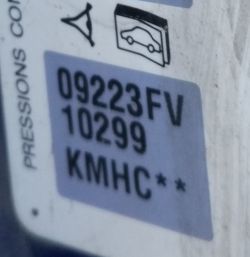 BERLINGO 1.6 16V NFU 2002r - Schemat wentylatorów na chłodnicy