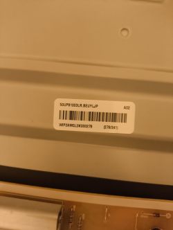 LG 50UP810033LR – obraz miga i zanika, dźwięk działa – co robić?