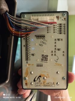 Płyta drukowana (PCB) z wyświetlacza modelu SVETA-E ver3.0 DA41-00662 z widocznym złączem przewodów i oznaczeniami na płytce.