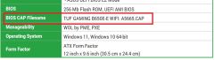 Nazwa pliku BIOS CAP to TUF GAMING B650E-E WIFI: A5655.CAP