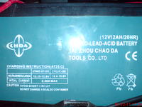 3 Akumulatory żelowe 12v 12ah 3 Akumulatory żelowe 12v 12ah