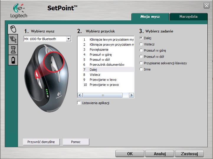 Bluetooth software for wince 6 download