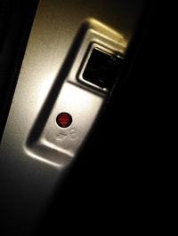 KIA Venga 1.4 2010r - Zablokowane drzwi pasażera