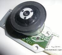 Opis wyprowadzeń silnika BLDC DVD-ROM