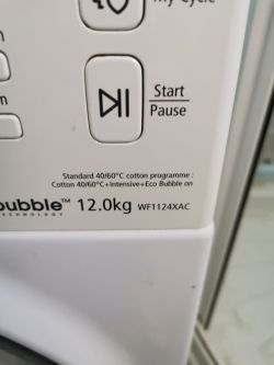 Samsung WF1124CXAC VRT - Szarpie bębnem, następnie błąd E3, silnik bezszczotkowy Samsung WF1124CXAC VRT - Szarpie bębnem, następnie błąd E3, silnik bezszczotkowy