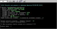 Negative Reviews on HDD Regenerator: Comparing with MHDD, Effects on Disk & Data Preservation